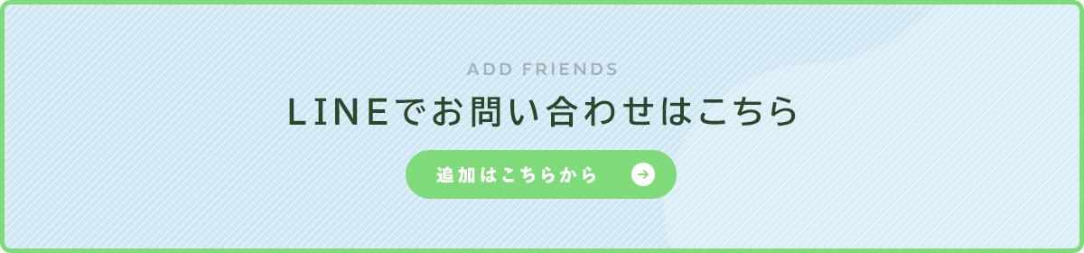 bnr_line_off