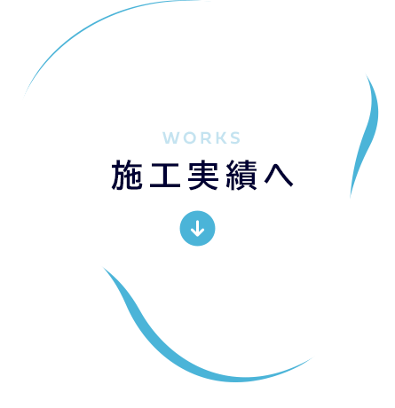 bnrmany_works